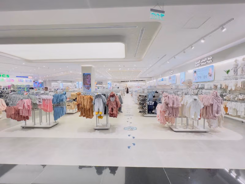 Babies & more - Al Hamra Mall