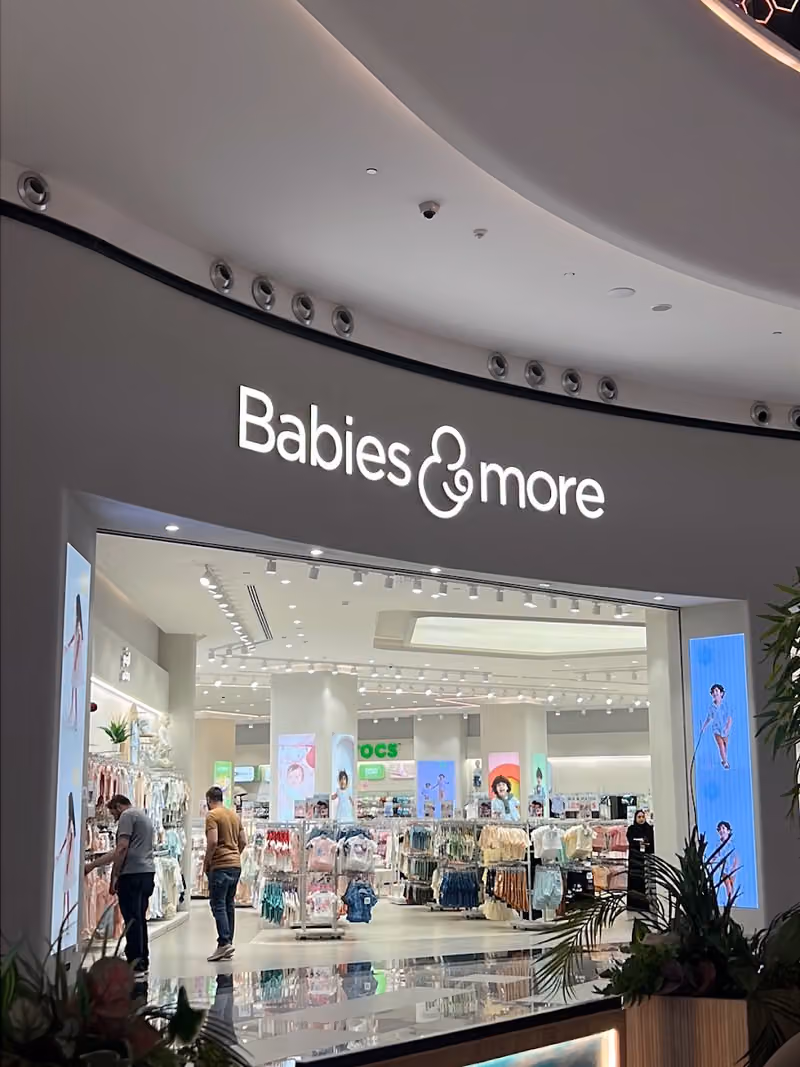Babies & more - The View Mall
