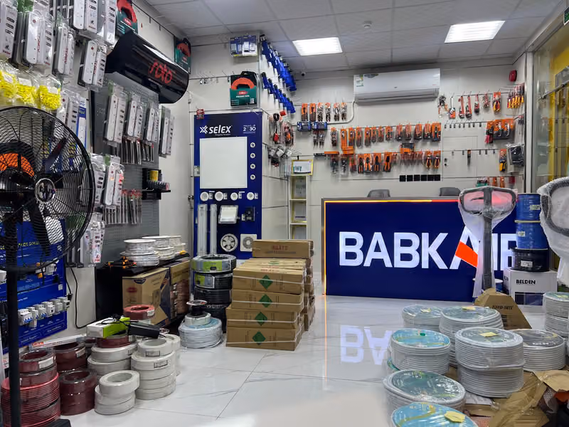 BABKAIR TRADING EST.