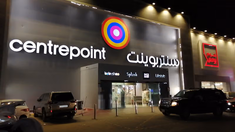 Babyshop - Al Madinah Road