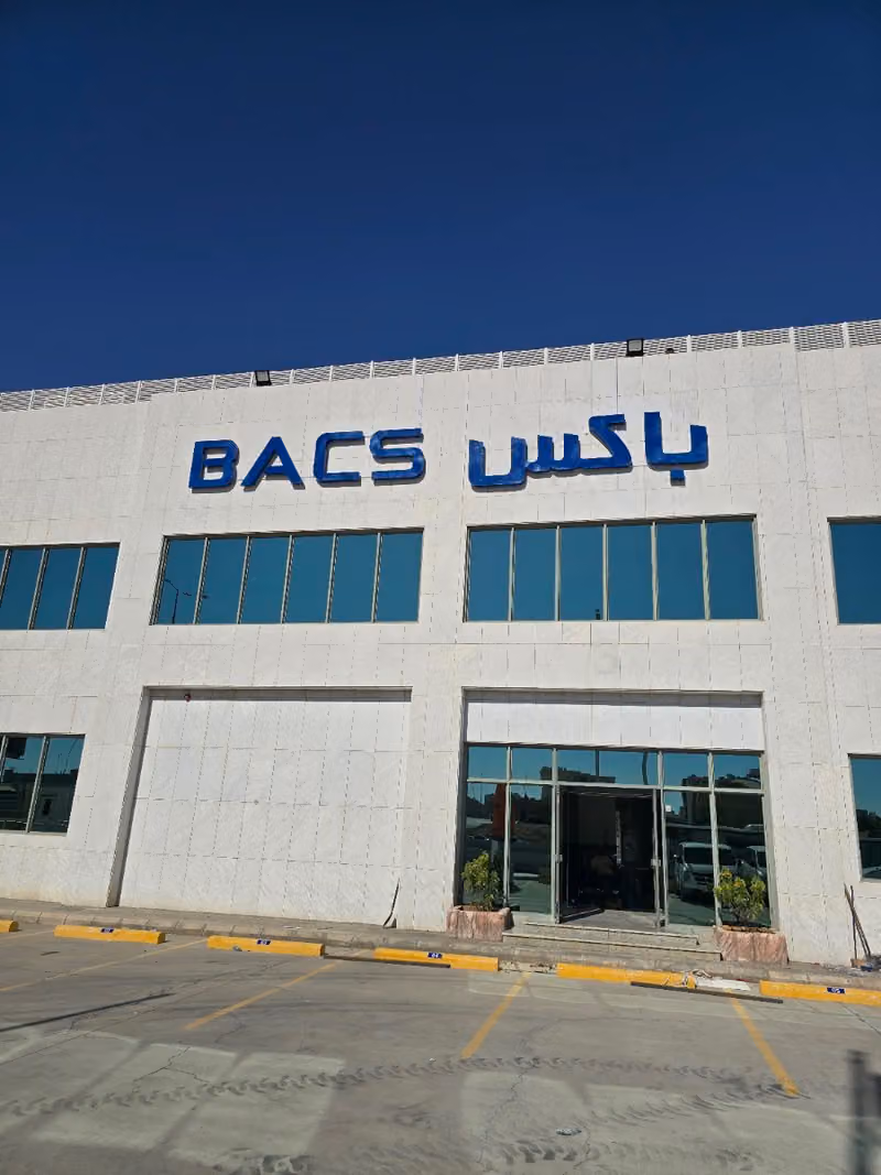 BACS HQ Offices