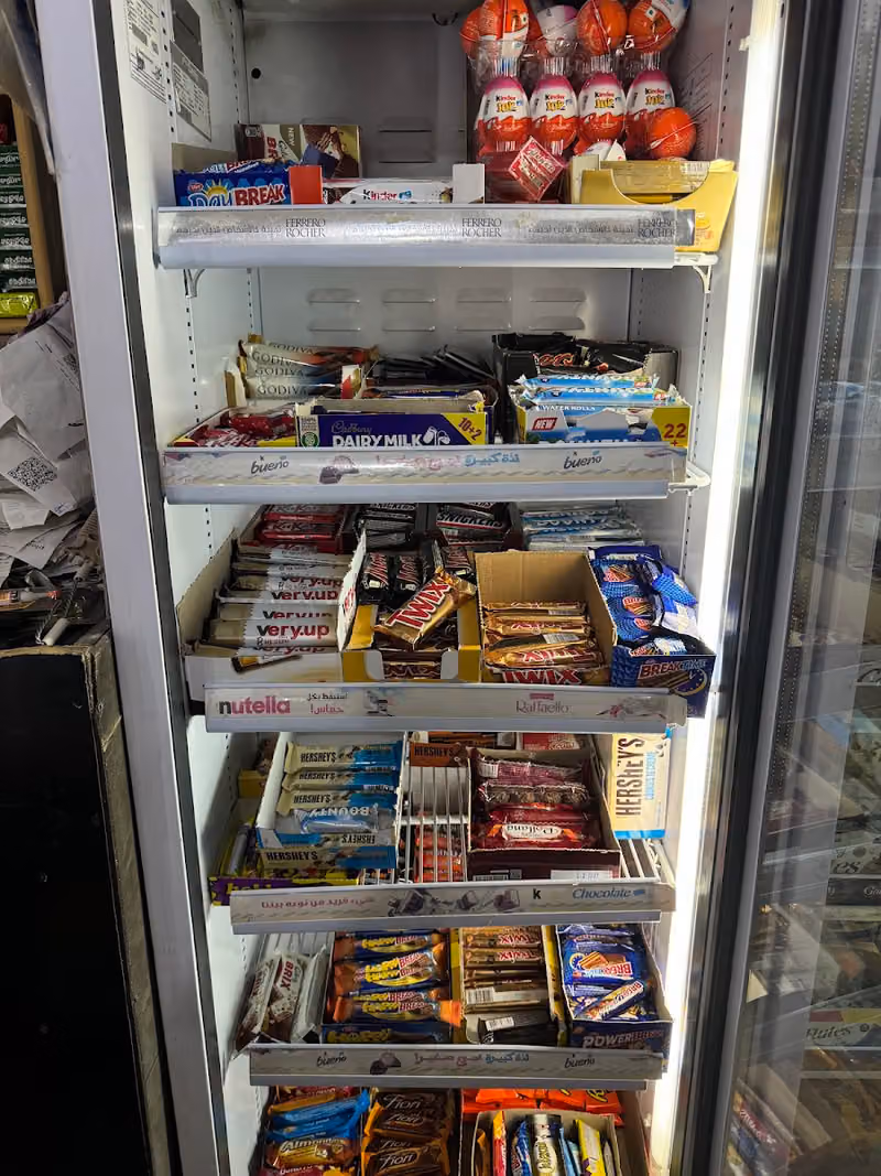Badar mohammad al sahri mini mart