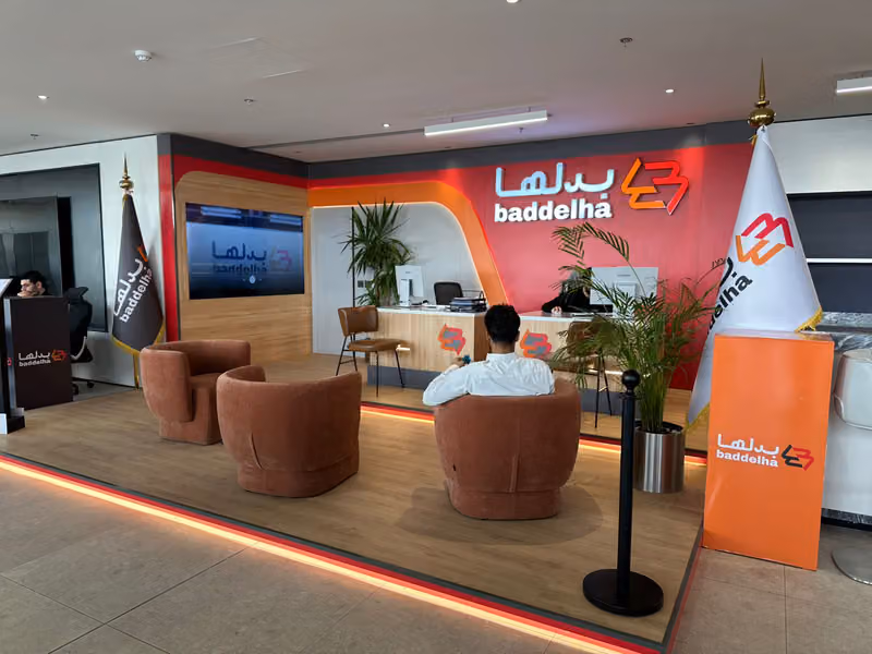 Baddelha بدلها