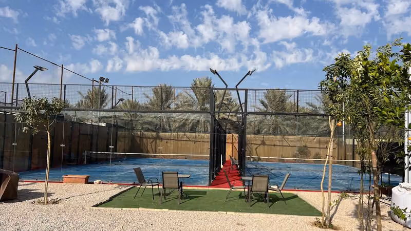 بادل شوت