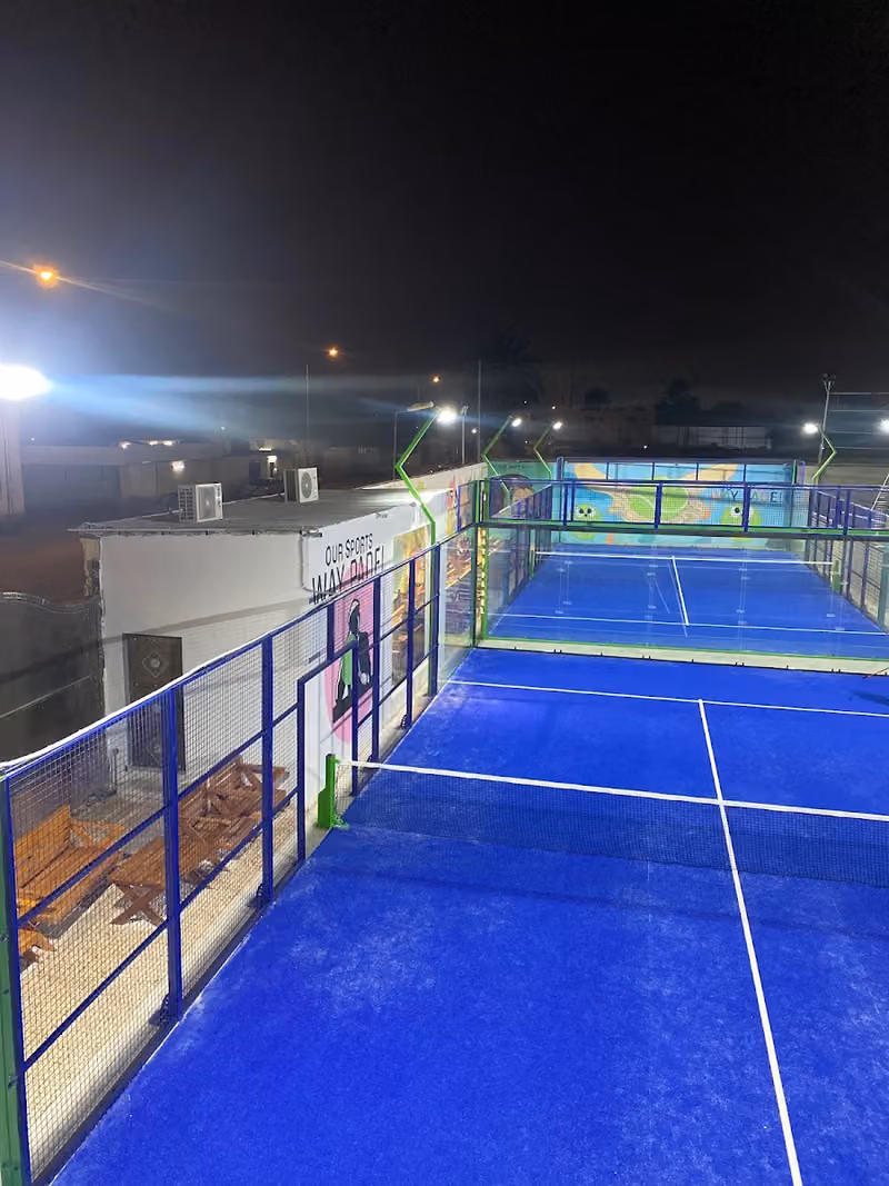 بادل طريقنا الرياضي