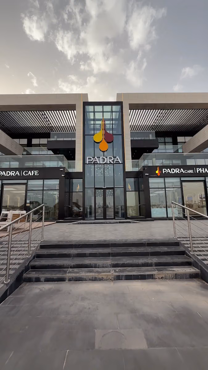 Padra Clinic | بادرا كلينيك