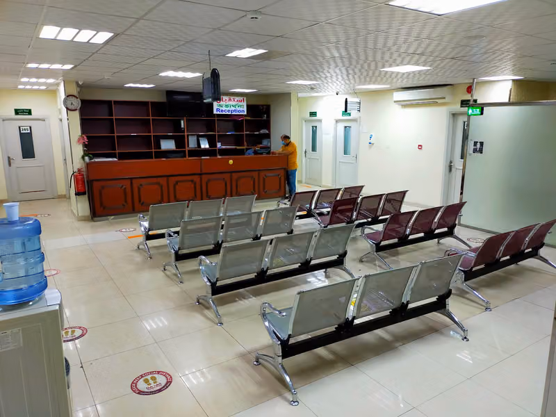 Badruddin Polyclinic and Diagnostic Centre (مجمع بدرالدين الطبي العام فرع البطحاء)