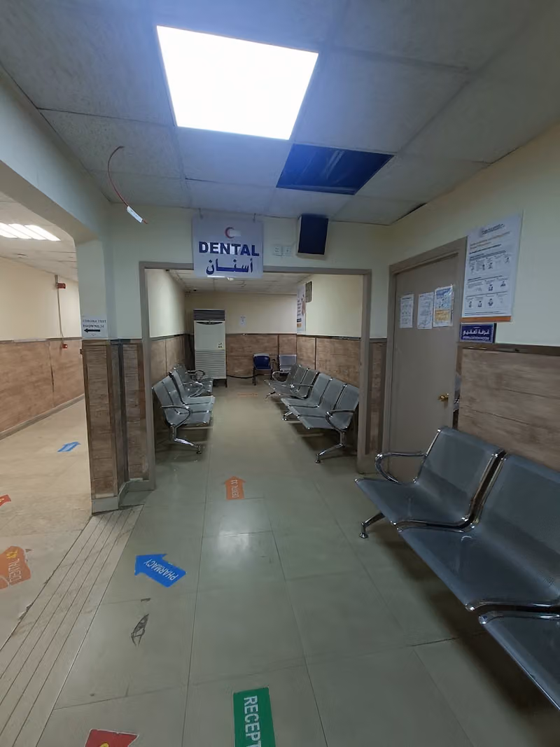 Badruddin Polyclinic and Diagnostic Centre (مجمع بدرالدين الطبي العام فرع البطحاء)