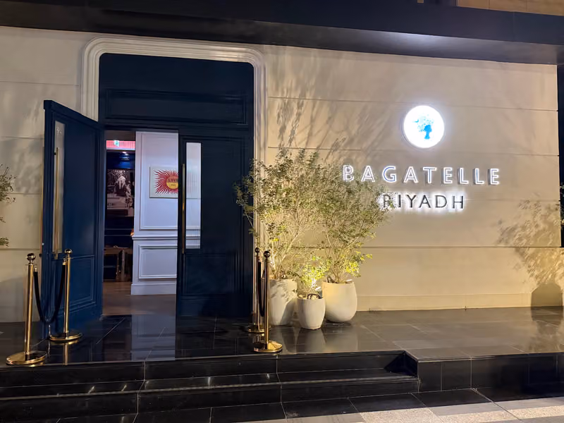 Bagatelle Riyadh