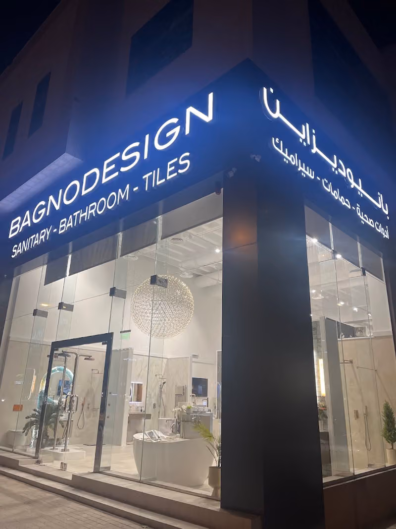 BAGNODESIGN