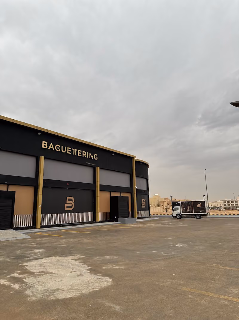 Baguettering Catering Services