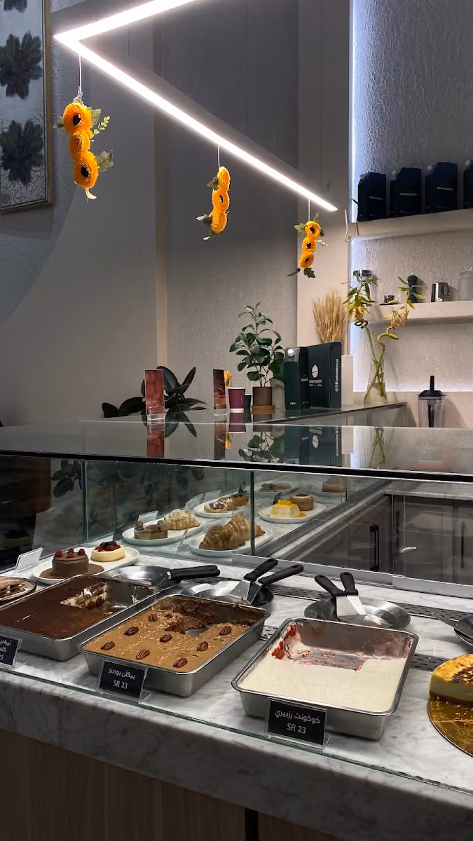 باهار بيكري BAHAR BAKERY