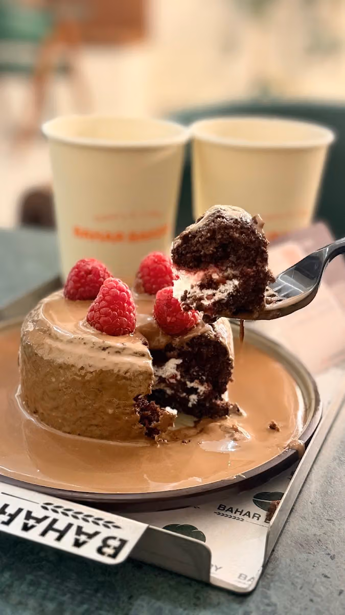 باهار بيكري BAHAR BAKERY