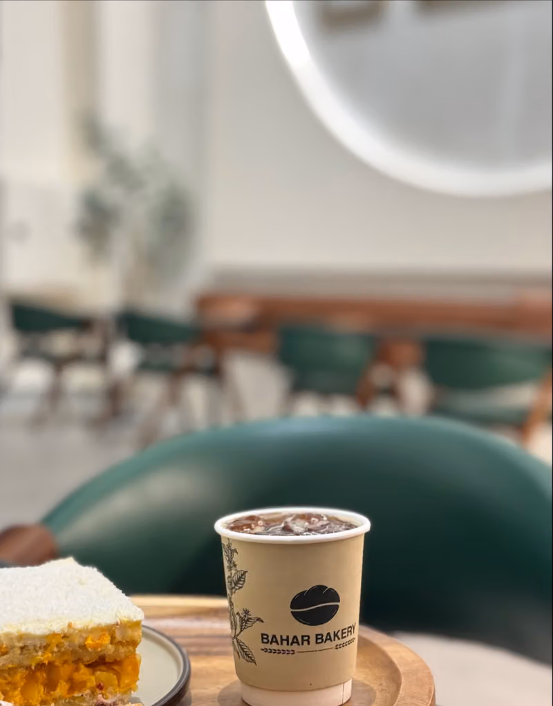 باهار بيكري BAHAR BAKERY