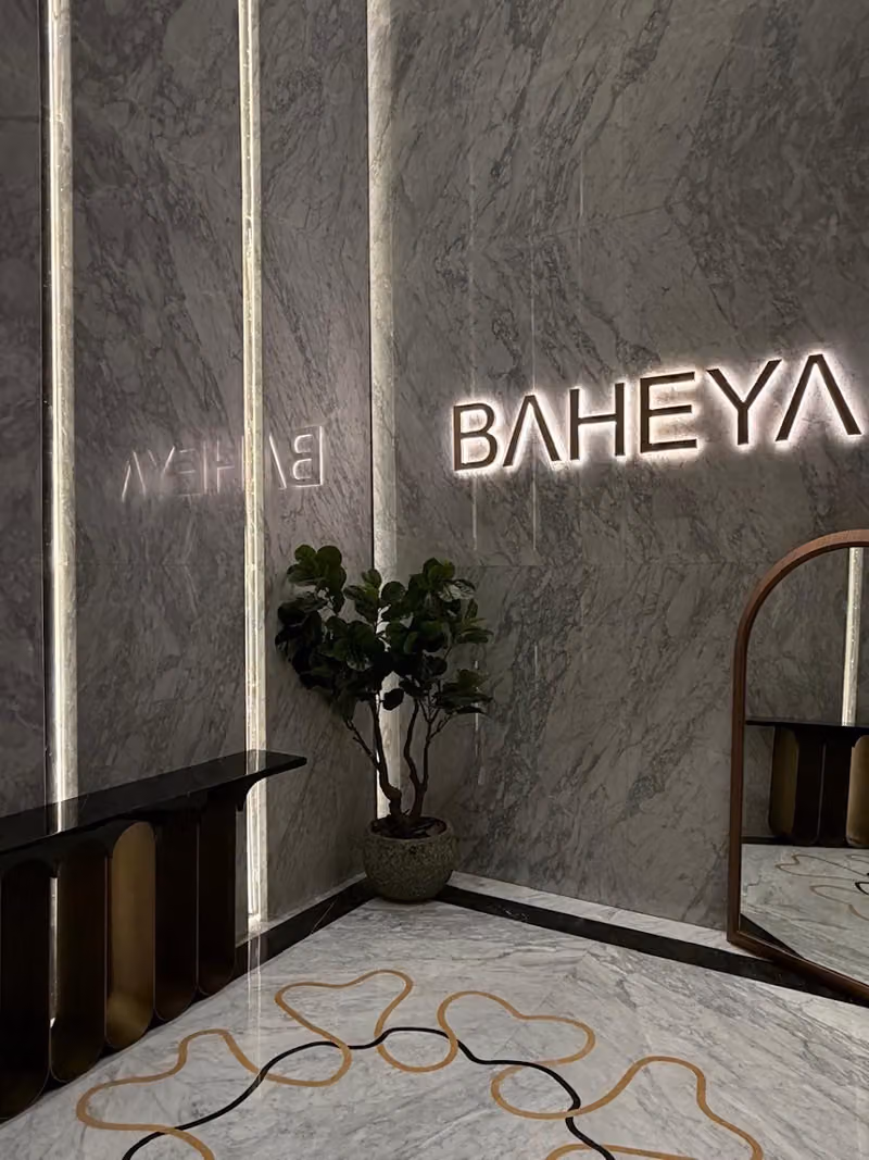 Baheya Salon