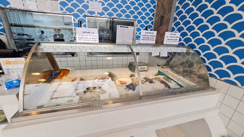 Bahrya مطاعم بحرية اليرموك