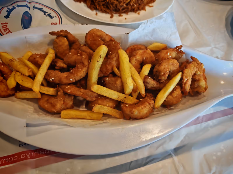 Bahrya Restaurant
