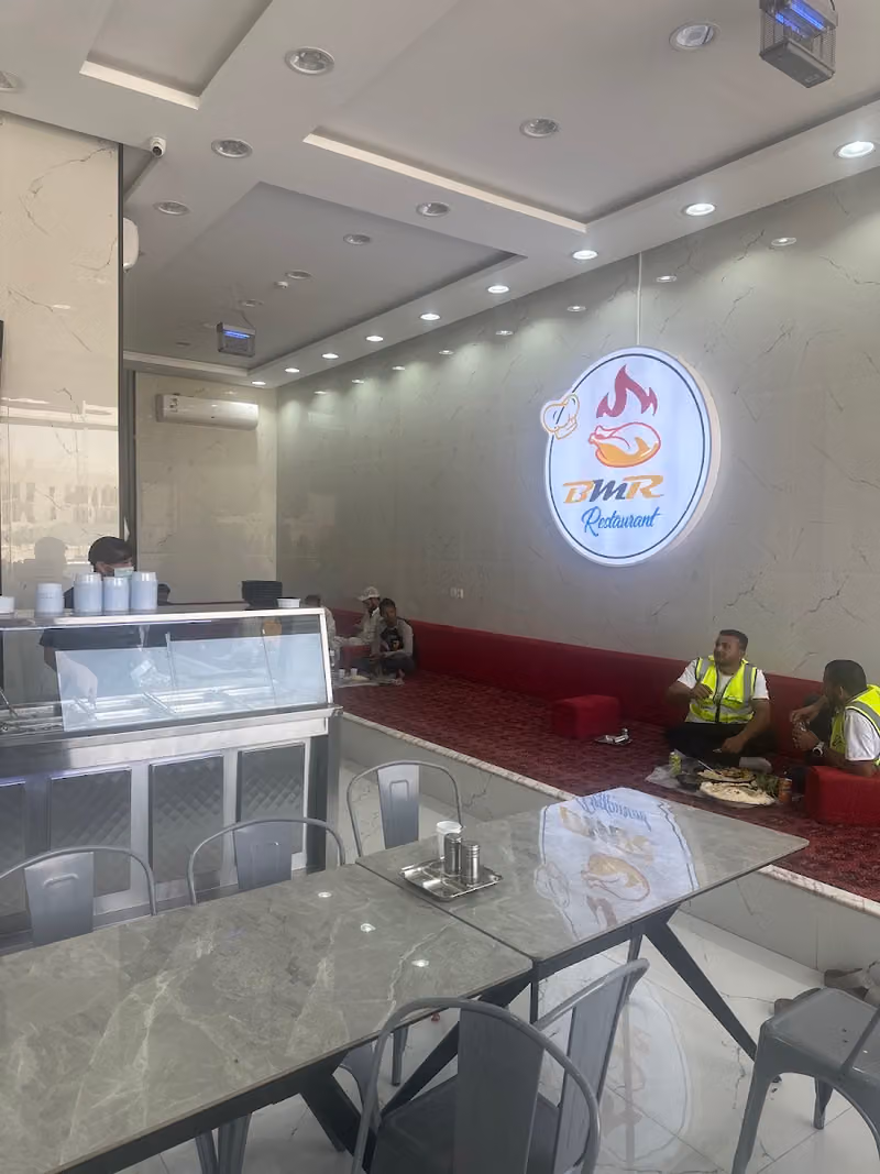Bait al Madar Restaurant