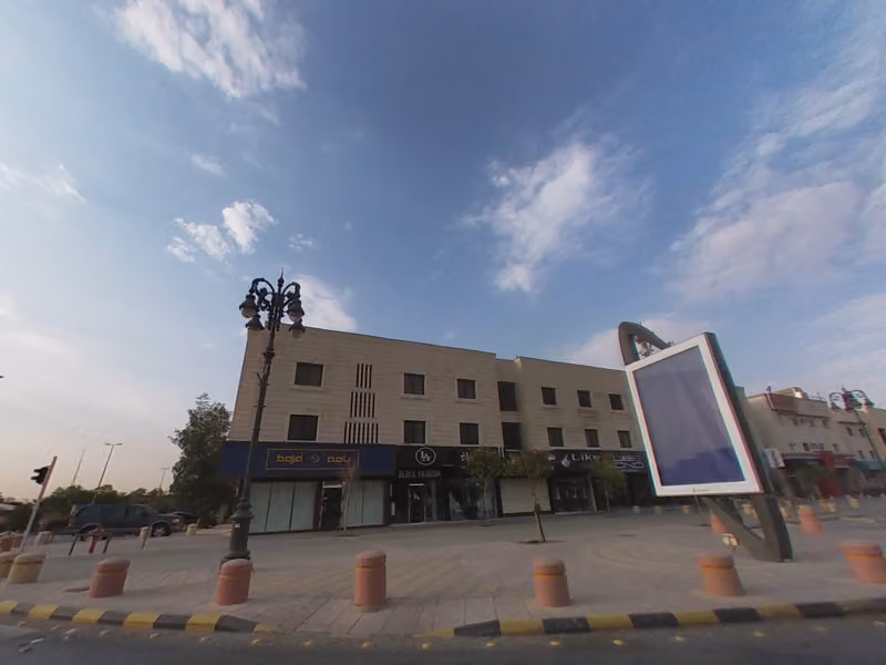 باجة