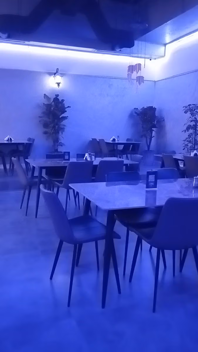 باك يارد جريل