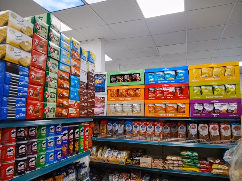 Bakala salma super market