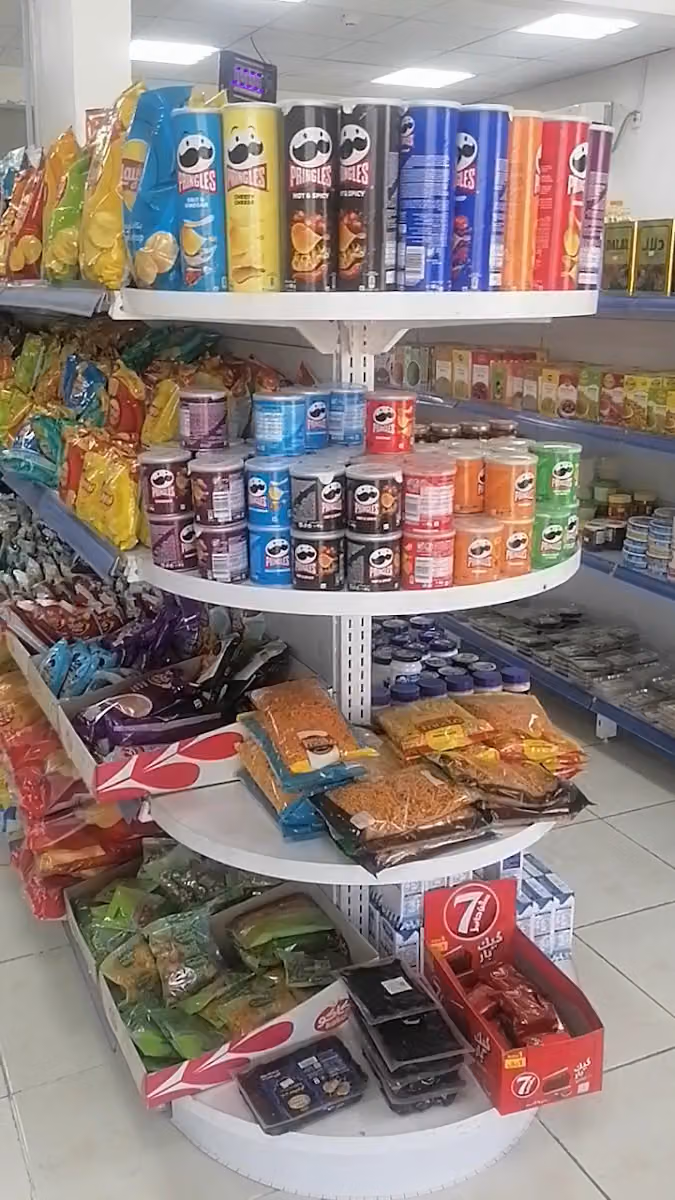 bakala super market rajsthani