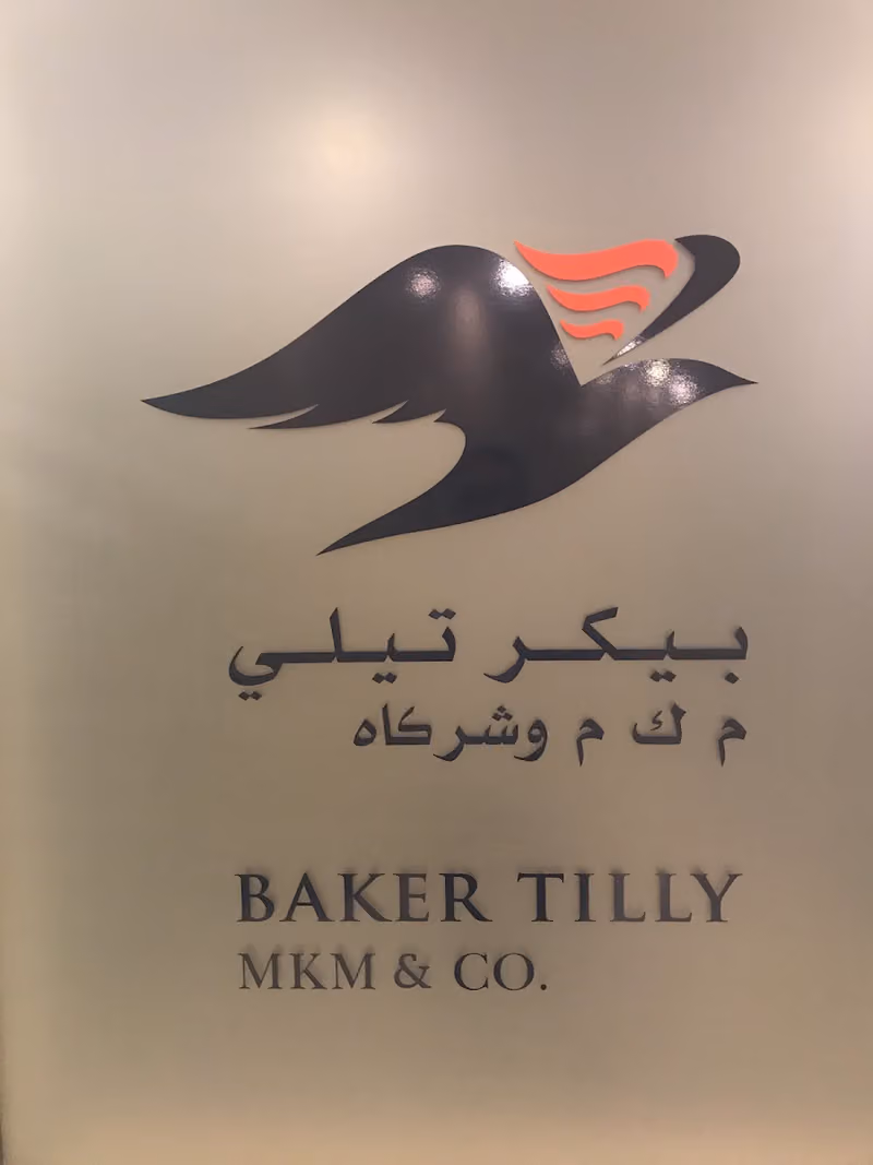 Baker Tilly Saudi Arabia Head Quarters