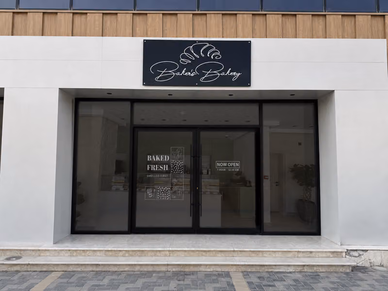 Bakers Bakery