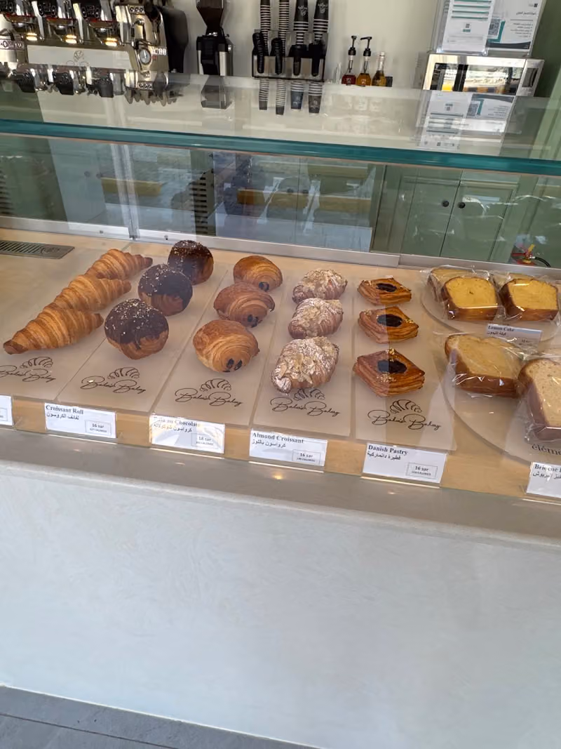 Bakers Bakery