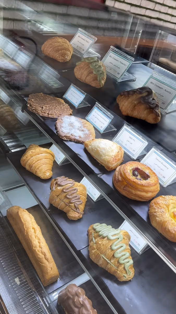 Bakery portal