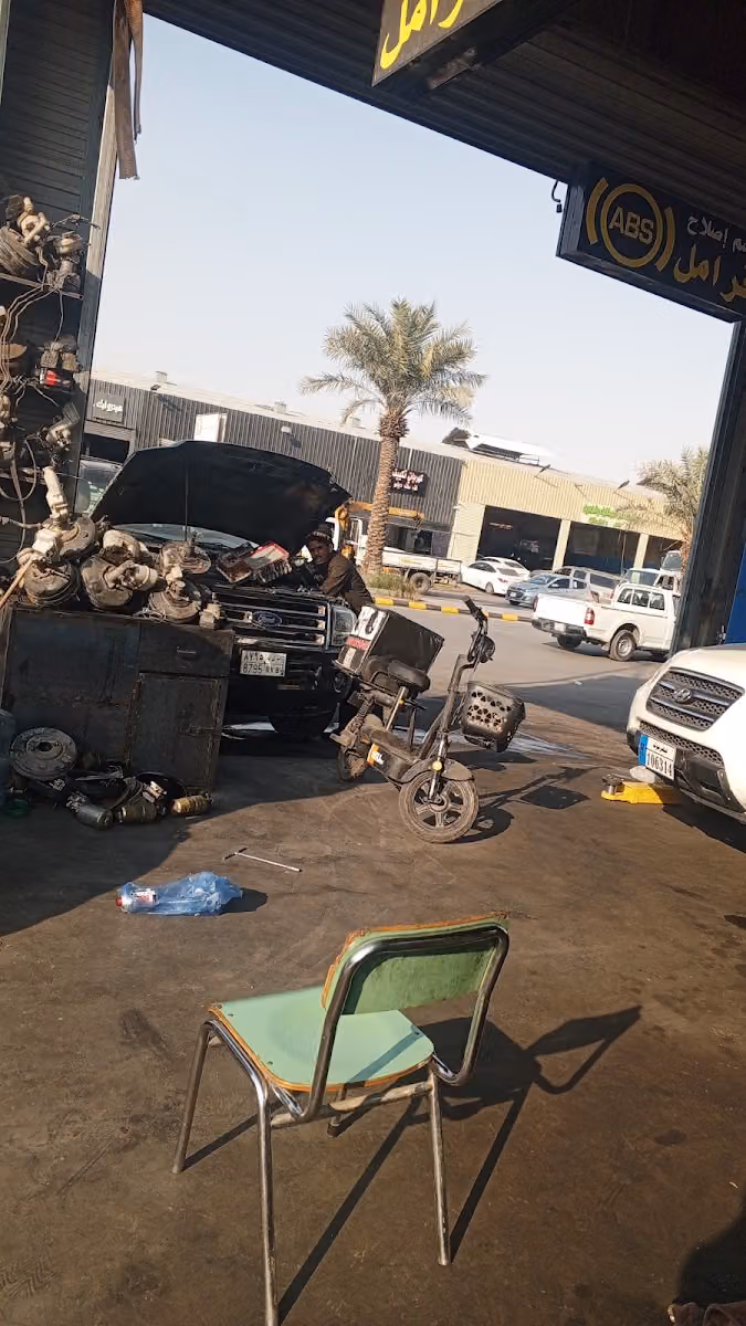 باكمات الرياض