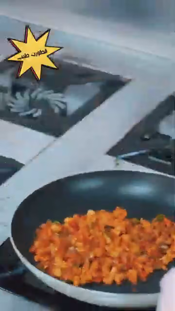 باكر | BAKR