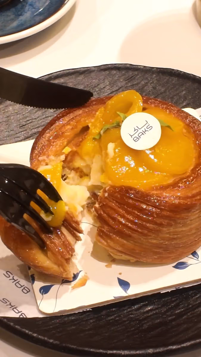 باكز