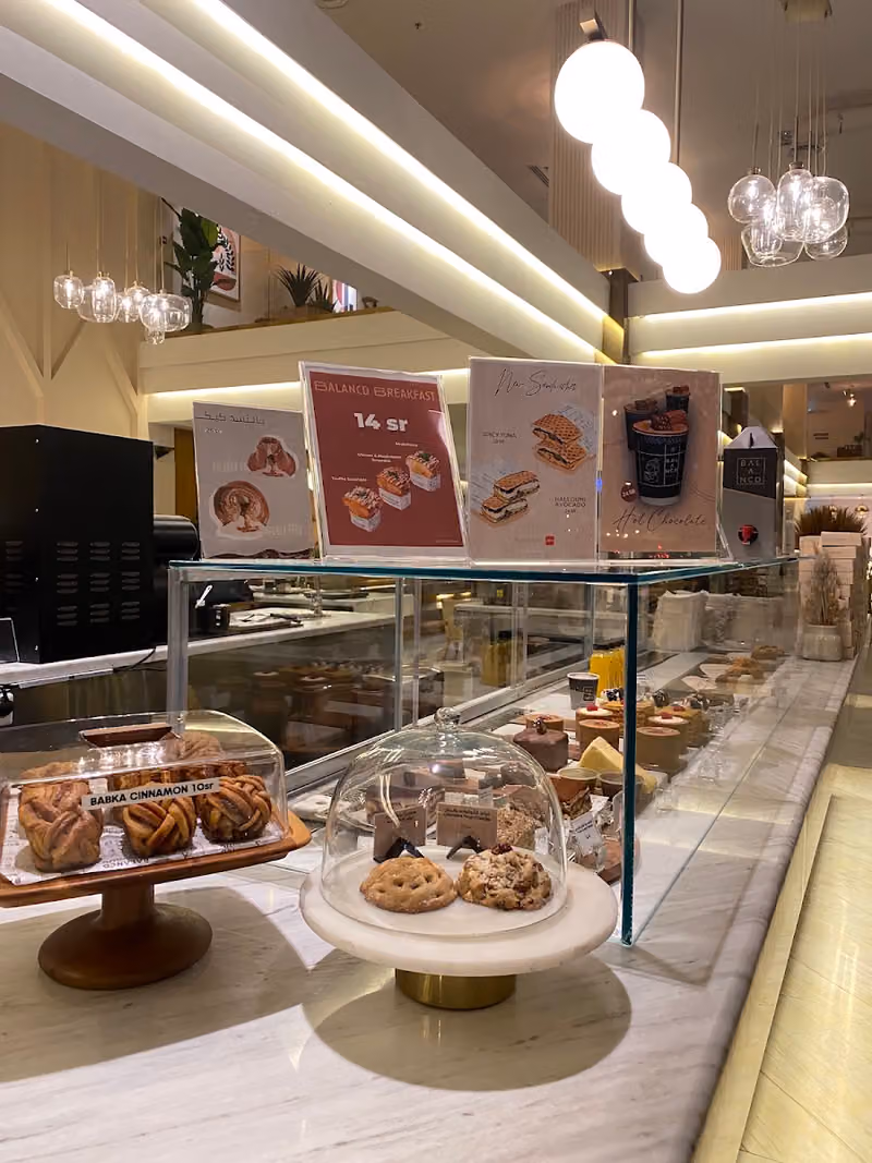 بالنسد كوفي BALANCD Coffee
