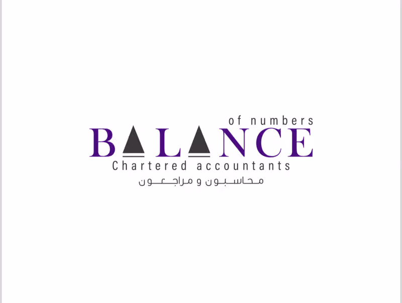 Balance of numbers | ميزان الارقام محاسبون ومراجعون قانونيون