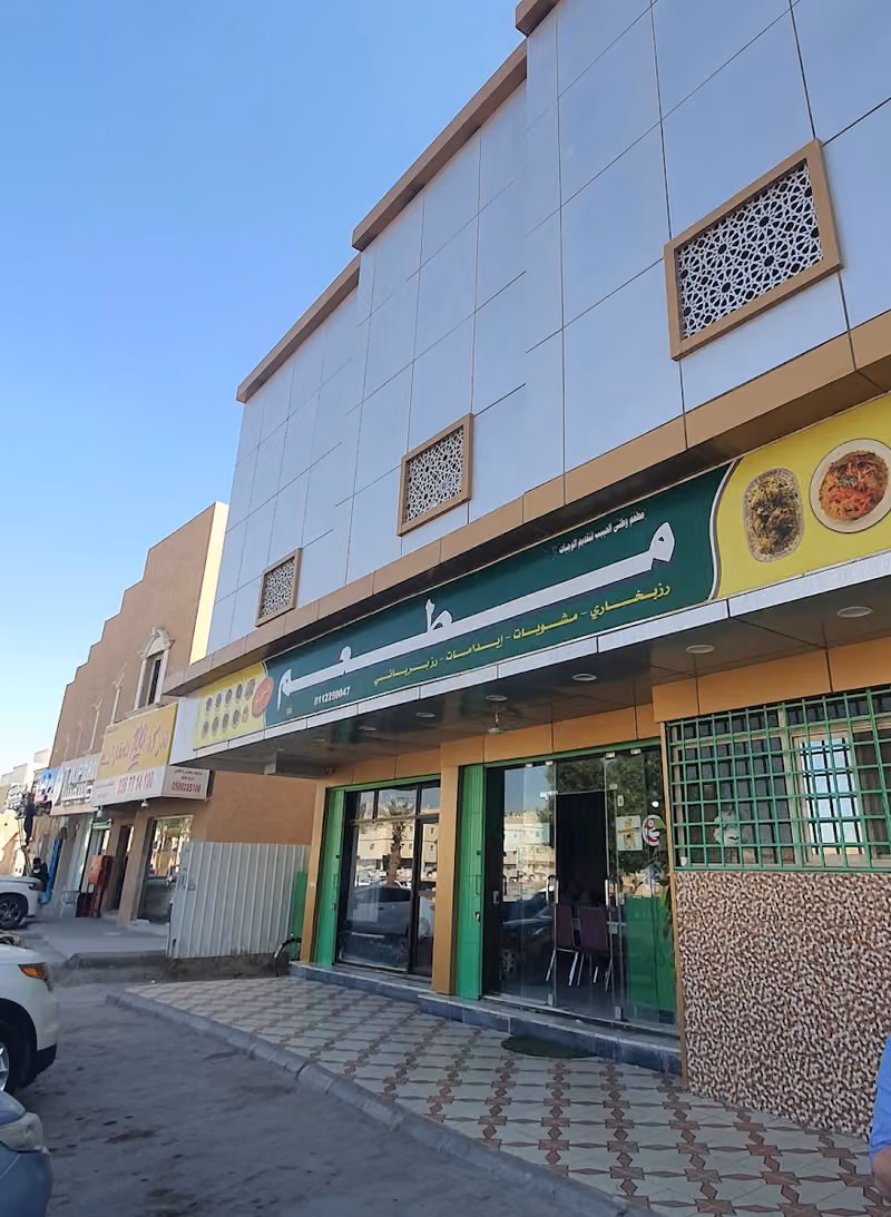 Baloch Restaurant Pakistan