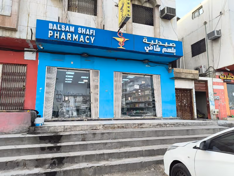 Balsam Shafi Pharmacy