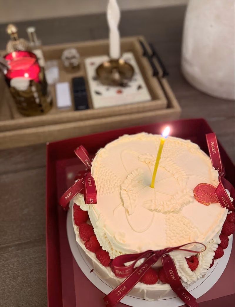 بالت
