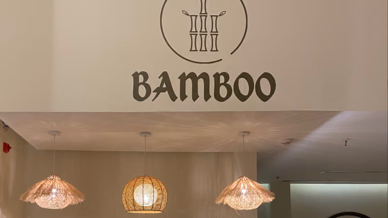 بامبو سبا النسائي