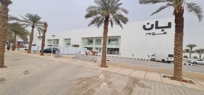 Pan Home King Abdullah Road Store