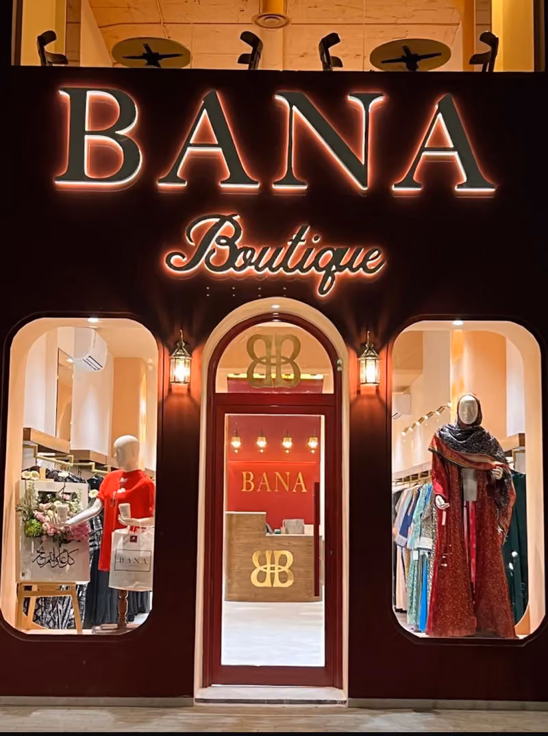BANA boutique