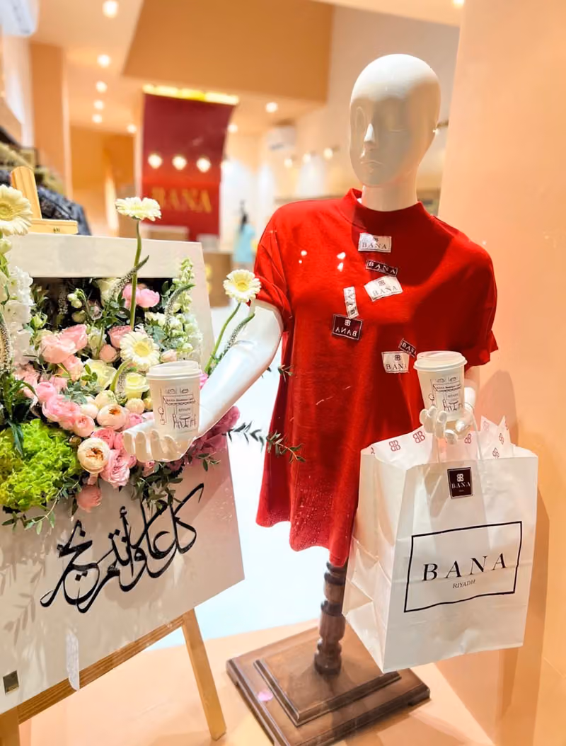BANA boutique