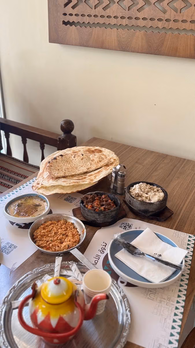 بانعمه