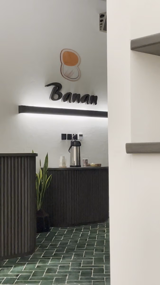 Banani Nails spa & hair | بناني سبا