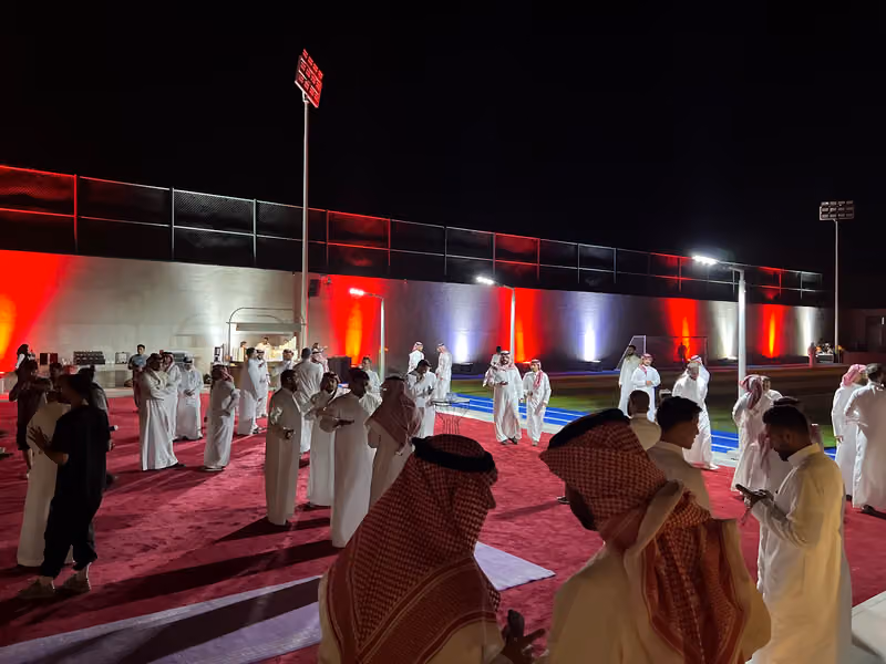 Banball ملعب كرة قدم