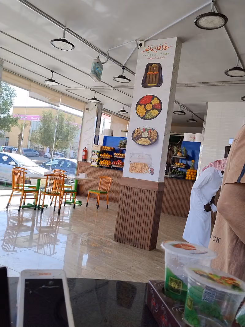 Bangaladeshi Restaurant