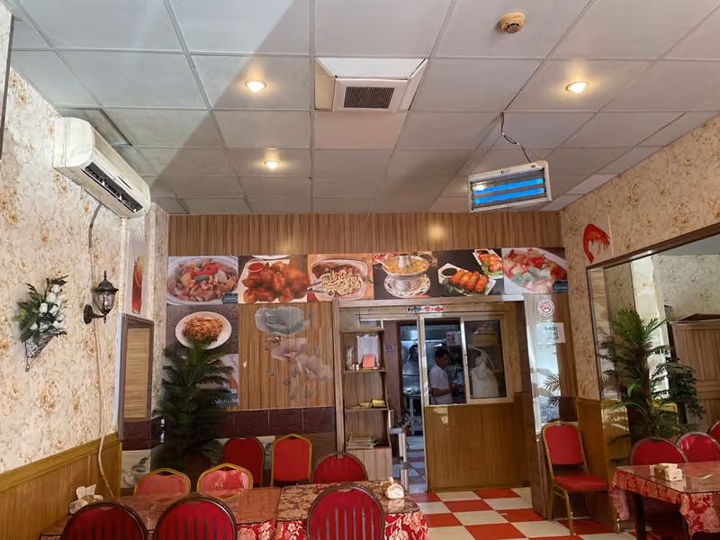 Bangkok Seafood Restaurant