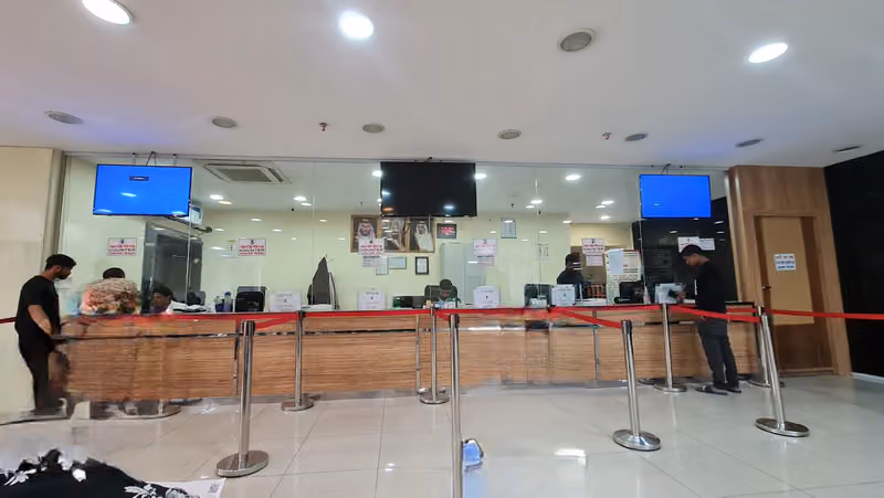 Bangladesh Passport Office