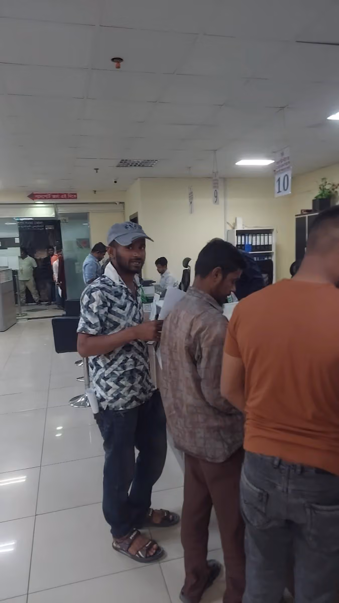 Bangladesh Passport Office
