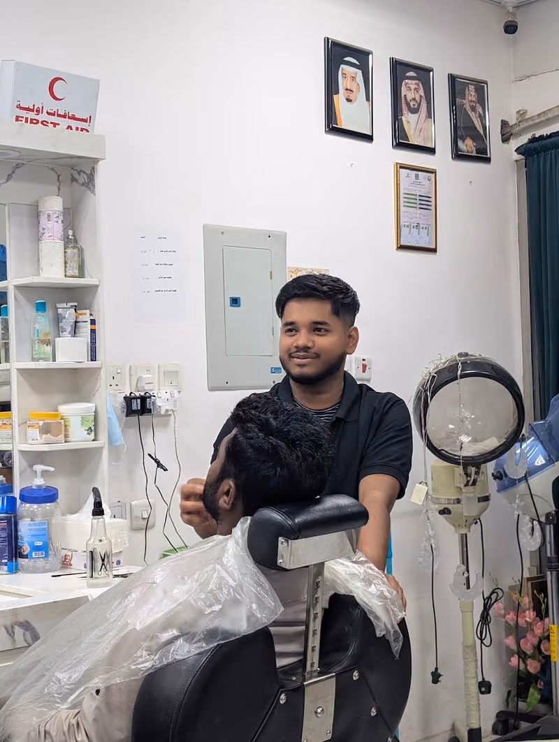 Bangladesh Salon বাংলাদেশ সেলুন